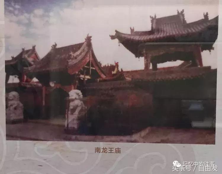 老包头人的生活缩影,包头各地往事