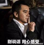 网络交友遇仙人跳,交友遇到仙人跳骗局