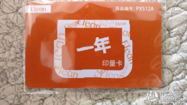 耗材费用低的打印机,耗材便宜的打印机有哪些