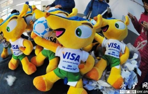 卡塔尔世界杯七大中国元素绘画,世界杯中的中国元素