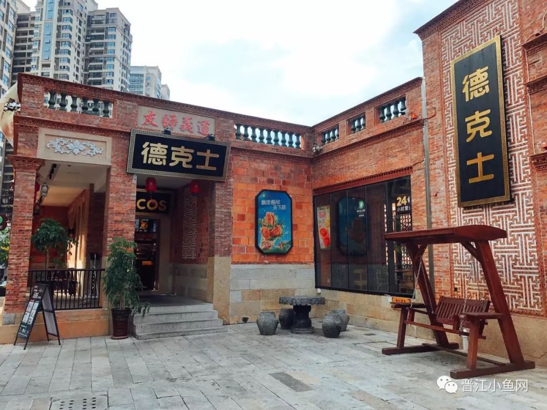 寰峰厠澹捣闄嗗法锜瑰牎浠烽挶,寰峰厠澹捣闄嗗湴宸ㄨ煿濂楅