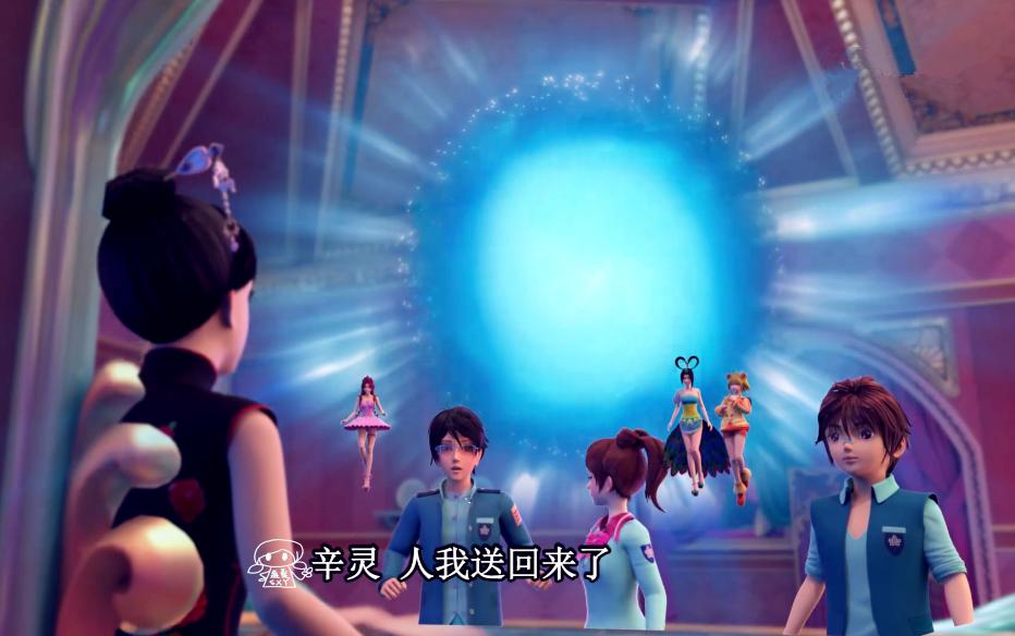 叶罗丽精灵梦水王子真正的样子,叶罗丽辛灵和金王子