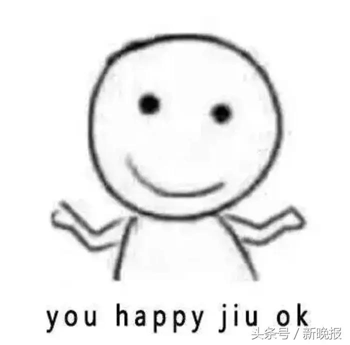 世界杯主题曲歌手愤怒离场,为什么世界杯主题曲那么魔性