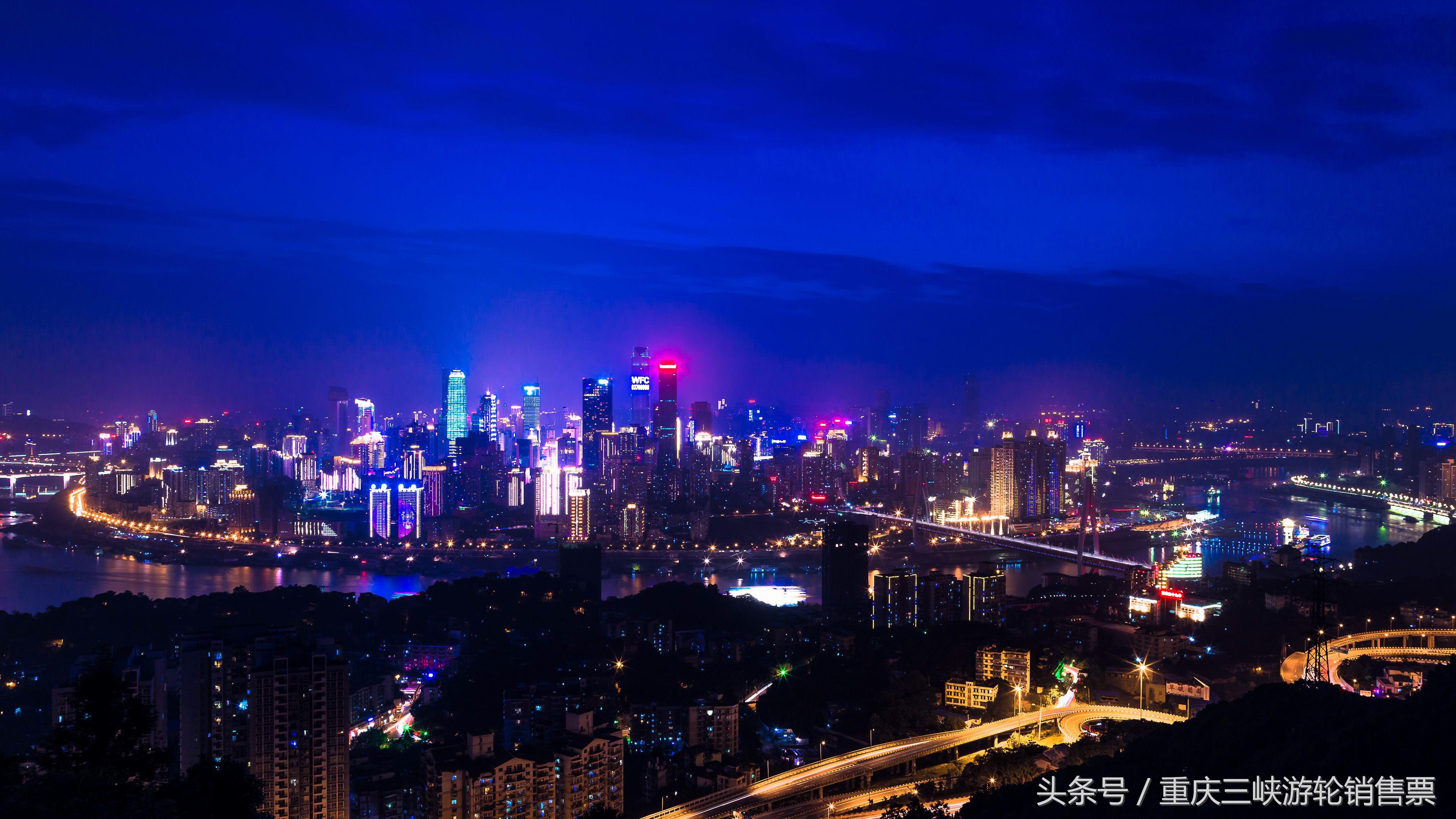 重庆环线最佳线路,重庆渝中区最繁忙的路线