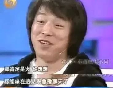 当有人“损”你时，如何优雅地怼回去｜CEO熹熹陪你