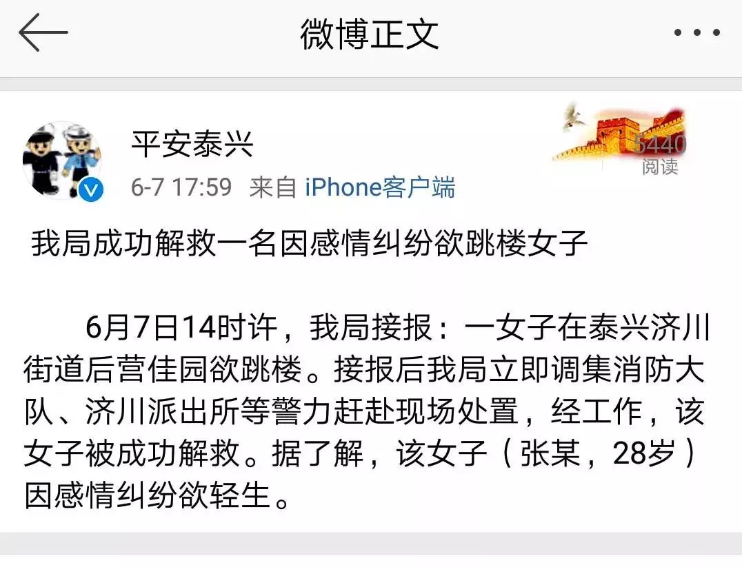 树上的男爵高考满分作文,必背10篇满分作文高考