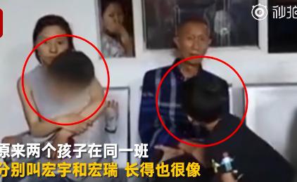 小车坠河10岁男孩,河南轿车下水救人