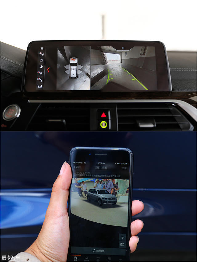 王闯试驾华晨宝马x3,不带l的轿车