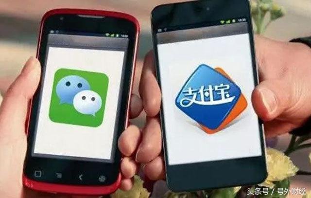 支付宝微信迎来大挑战,支付宝微信地位难以撼动