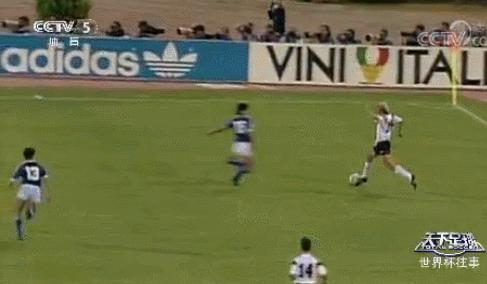 世界杯一百零八将,世界杯100大进球马拉多纳