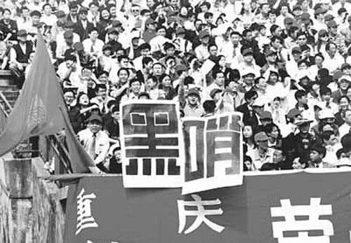 1936年柏林奥运会中国成绩,中国足球曾经的辉煌