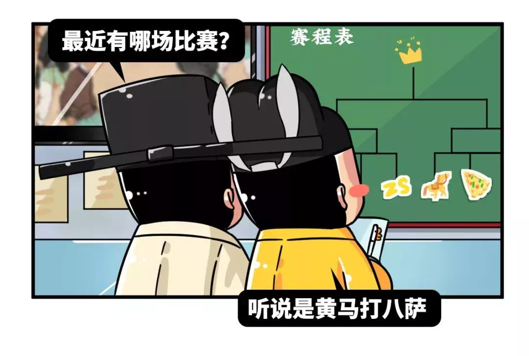 中国足球史上最厉害的年代,中国足球最厉害的时期