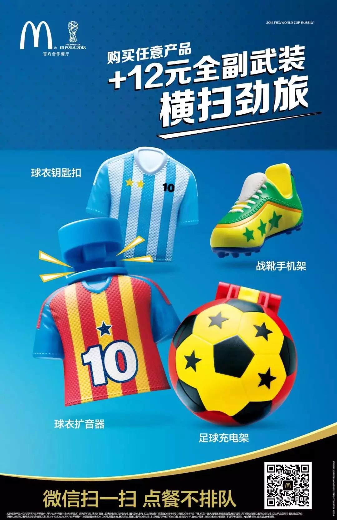 太crazy了什么意思,太crazy了