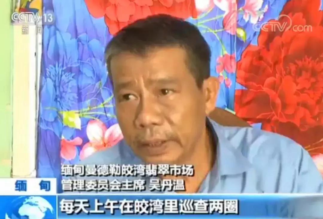 缅甸翡翠现场的翡翠是真的吗,翡翠造假染色视频