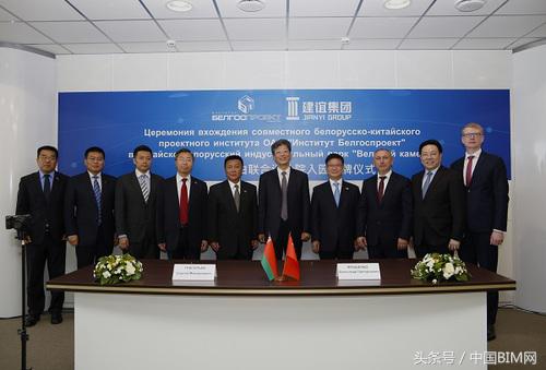 建谊集团战略布局中白工业园，短短1月两家公司先后入园