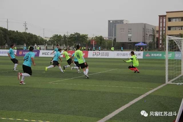 我们是苏宁，wearefamily！苏宁球迷会超级联赛来高邮了