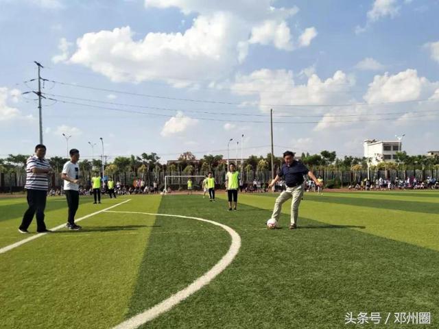 邓州校长杯足球赛,思源实验学校足球比赛开幕式