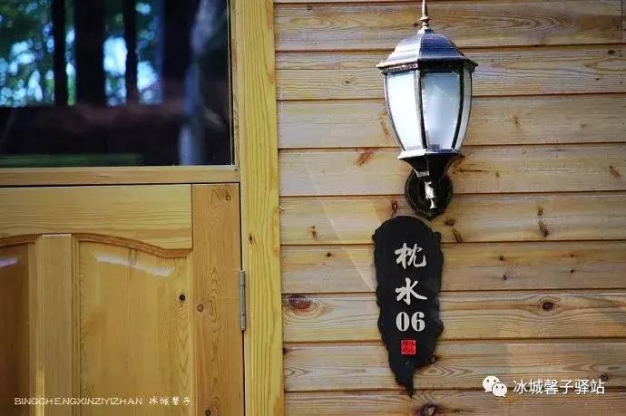 有一处叫世外桃源的地方,有一个地方是世外桃源