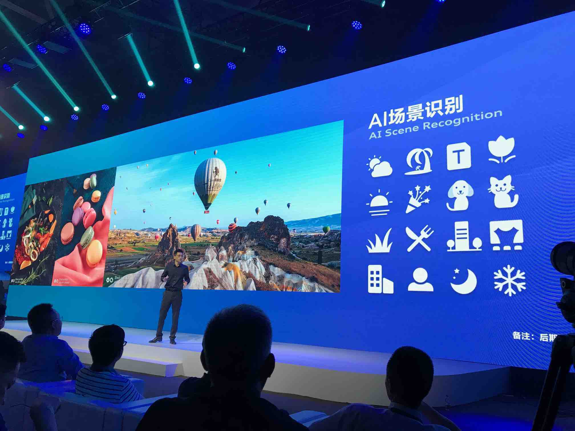 vivonex拍照功能怎么样,vivonex智慧识图功能