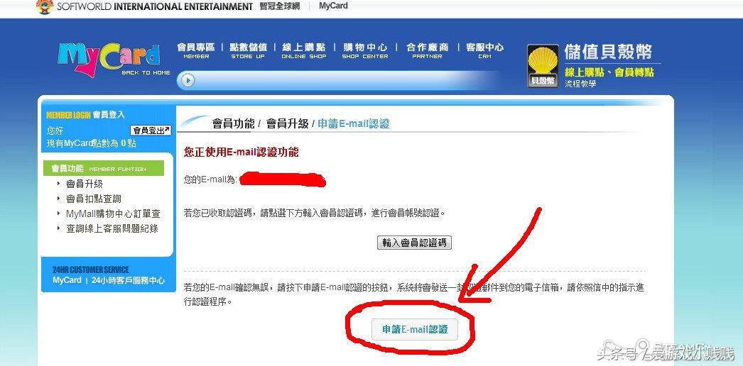 烂橘子跨区指南,烂橘子只能本地联机吗