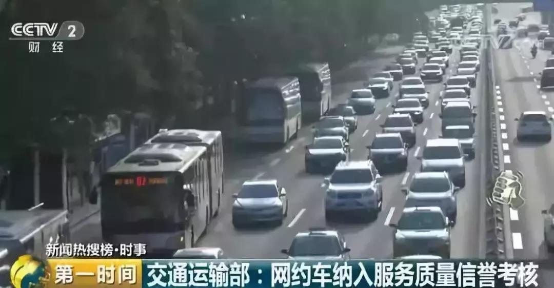 荆门高温预警,湖北38度高温