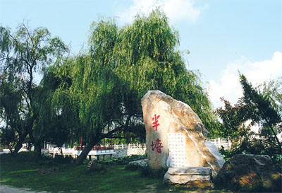 扬州大学为什么没评上211,扬州大学为何进不了双一流