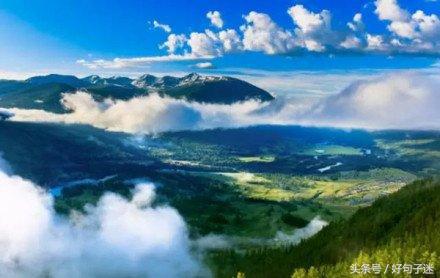 精选人生格言个性签名汇总88句,精辟简短的励志人生格言