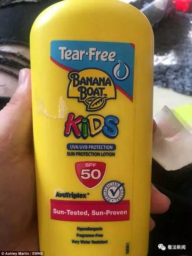 香蕉船防晒霜正品,香蕉船儿童60倍防晒霜