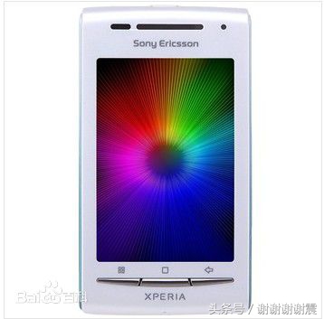 android转ios,android向苹果转资料