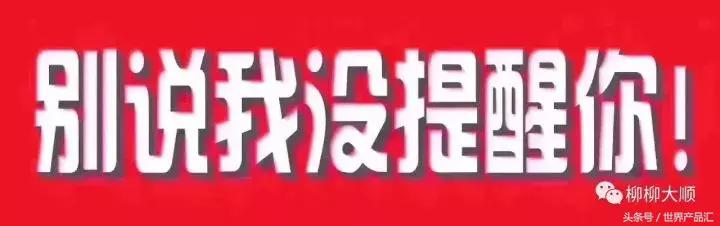 泰国vc水都有哪些版本,泰国vc水爽肤水