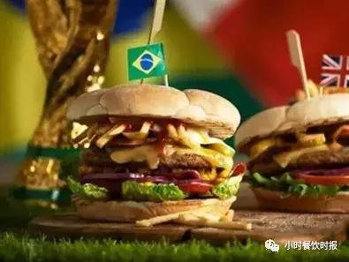 餐饮推世界杯套餐的话术,世界杯餐饮营销策划