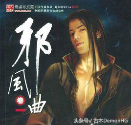 100部精品网络小说,100篇好看小说