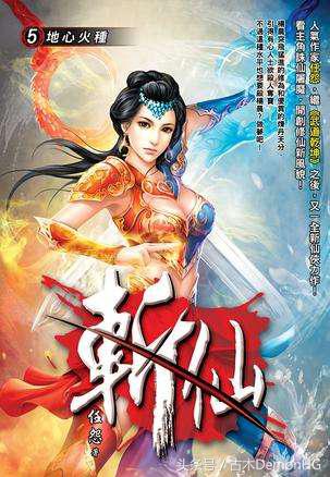 10部火爆全网的神作网络小说,100部好看的经典小说