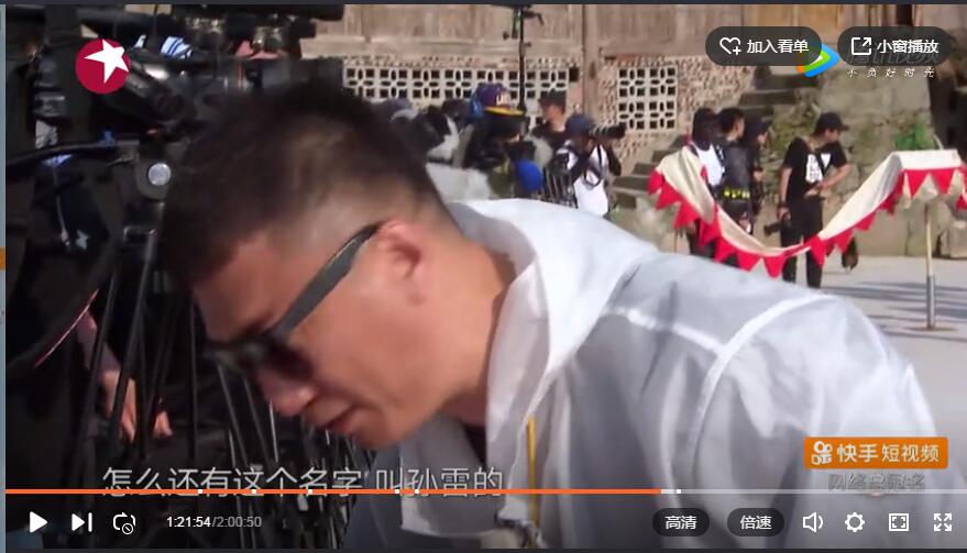 极限挑战黄渤无影脚,极限挑战黄渤孙红雷完整版