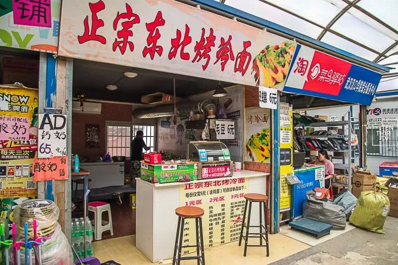 不在汉口的汉口学院，聚集了大花岭大学城最好吃的美食！