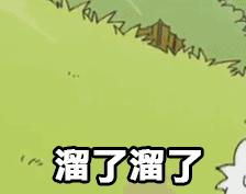 这些表情包你看完还敢用吗,这些表情包都将成为我说话的工具