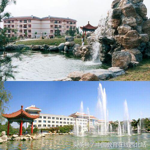 2020年陕西三本录取分数线多少,陕西省三本院校志愿填报时间表