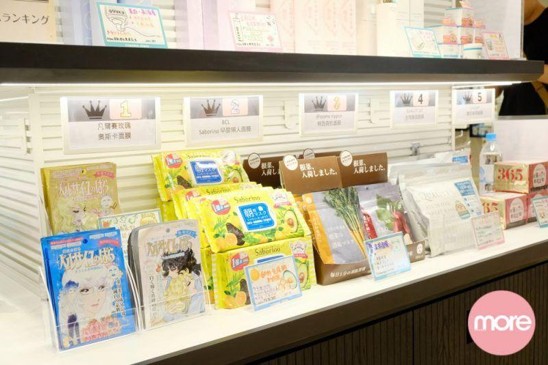 cosme值得买的化妆品,cosme美妆品