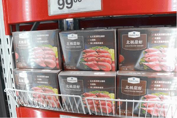 抖音上流行的网红款,抖音网红款有哪些