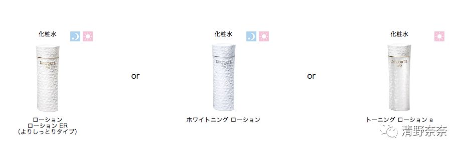 得不到的永远在骚动出自哪首歌,得不到的永远在骚动系列