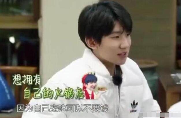 鹿晗梦想成为足球运动员,鹿晗梦想踢球