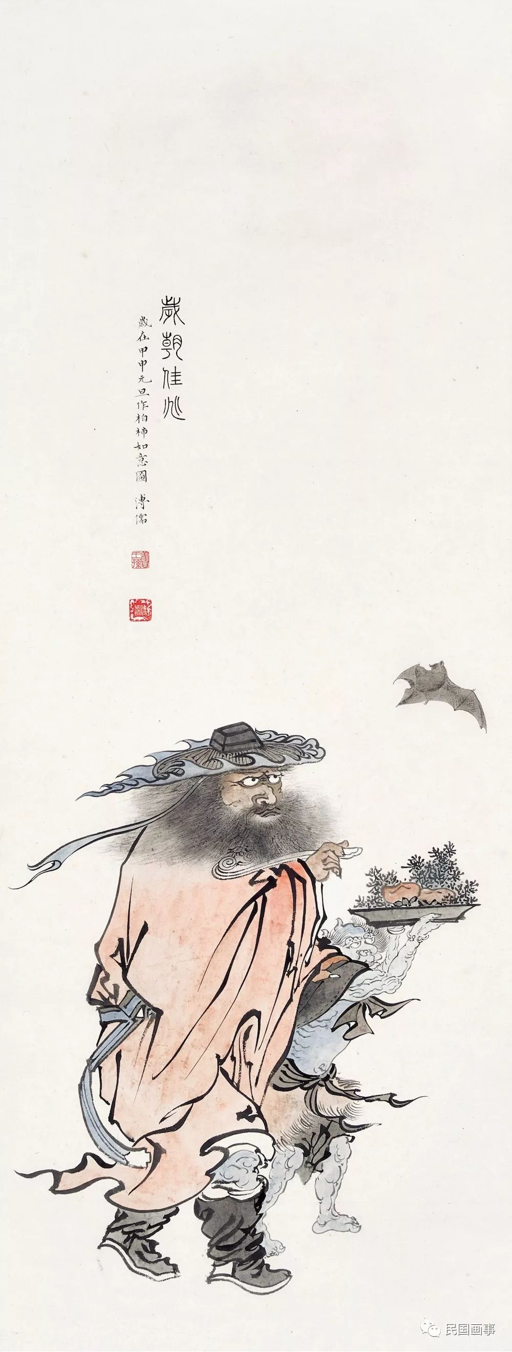 手把手教你如何投资艺术品！｜画事