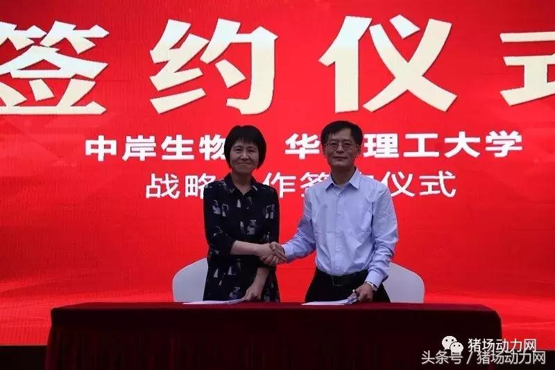 成立60周年的中岸生物,未来如何打造共生进化生态圈?