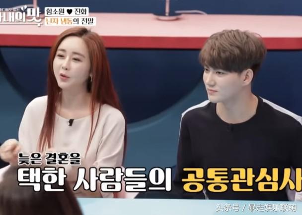 42岁韩国女星嫁26岁中国男孩,42岁韩国女星嫁小18岁中国网红