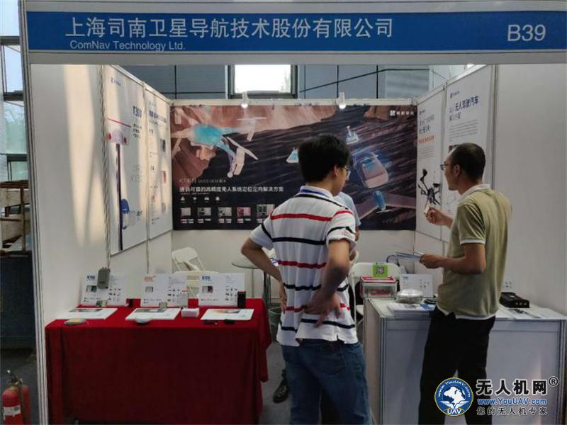 “看”尖兵之翼，“论”百家争鸣”