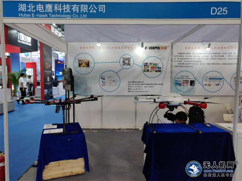 “看”尖兵之翼，“论”百家争鸣”