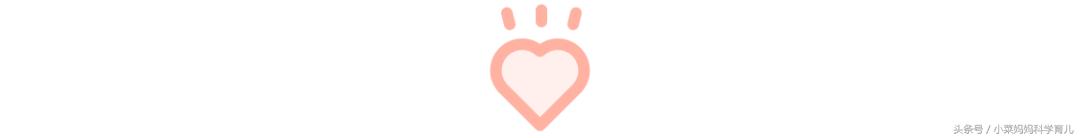 别买！这些婴幼儿营养品，就是在浪费钱