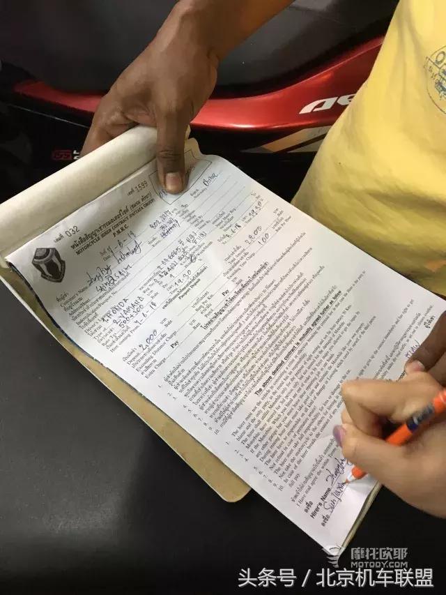 「人家的摩托车用品超市」戴着头盔去旅行之东南亚泰国篇