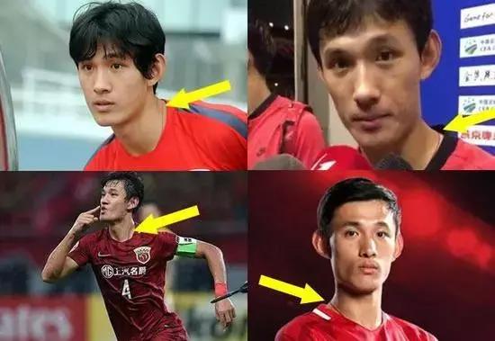 王燊超足协处罚视频,王燊超重罚