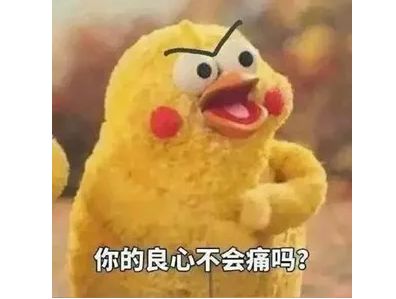 短租只能住宾馆？前辈过招让你挑上经济实惠的短租房